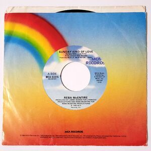 Reba McEntire Sunday Kind Of Love / So, So, So Long 45 RPM Vinyl VG MCA '88